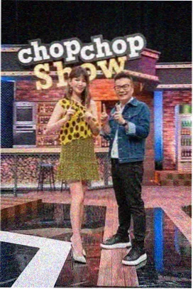 声音盲盒音乐综艺海报